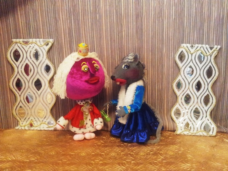 Королевство